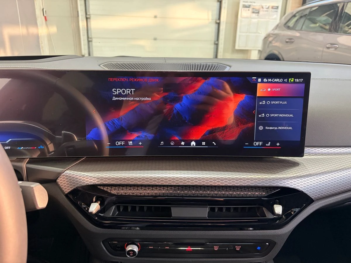 BMW 4 серии