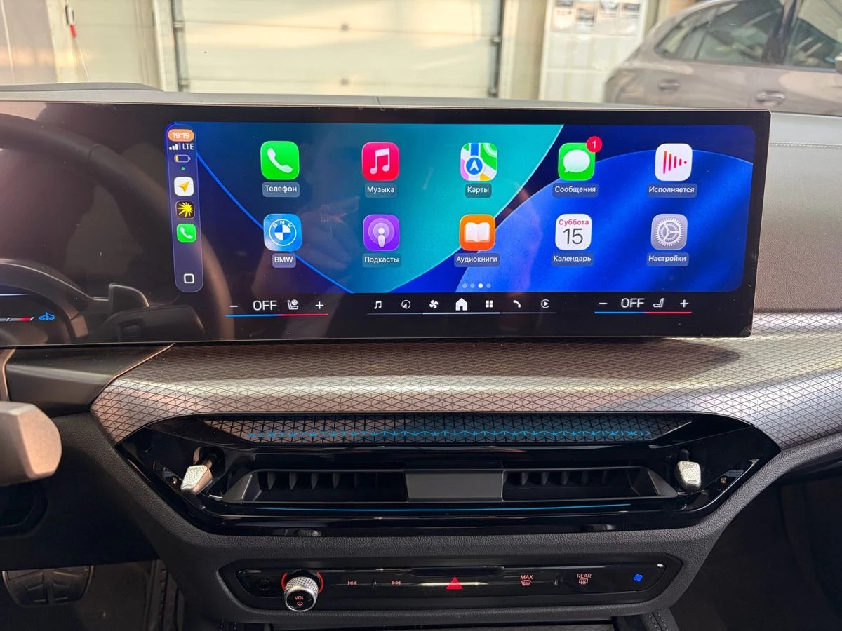 BMW 4 серии