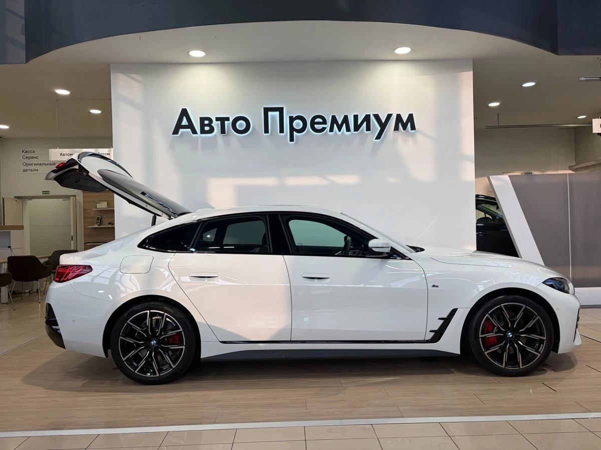 BMW 4 серии