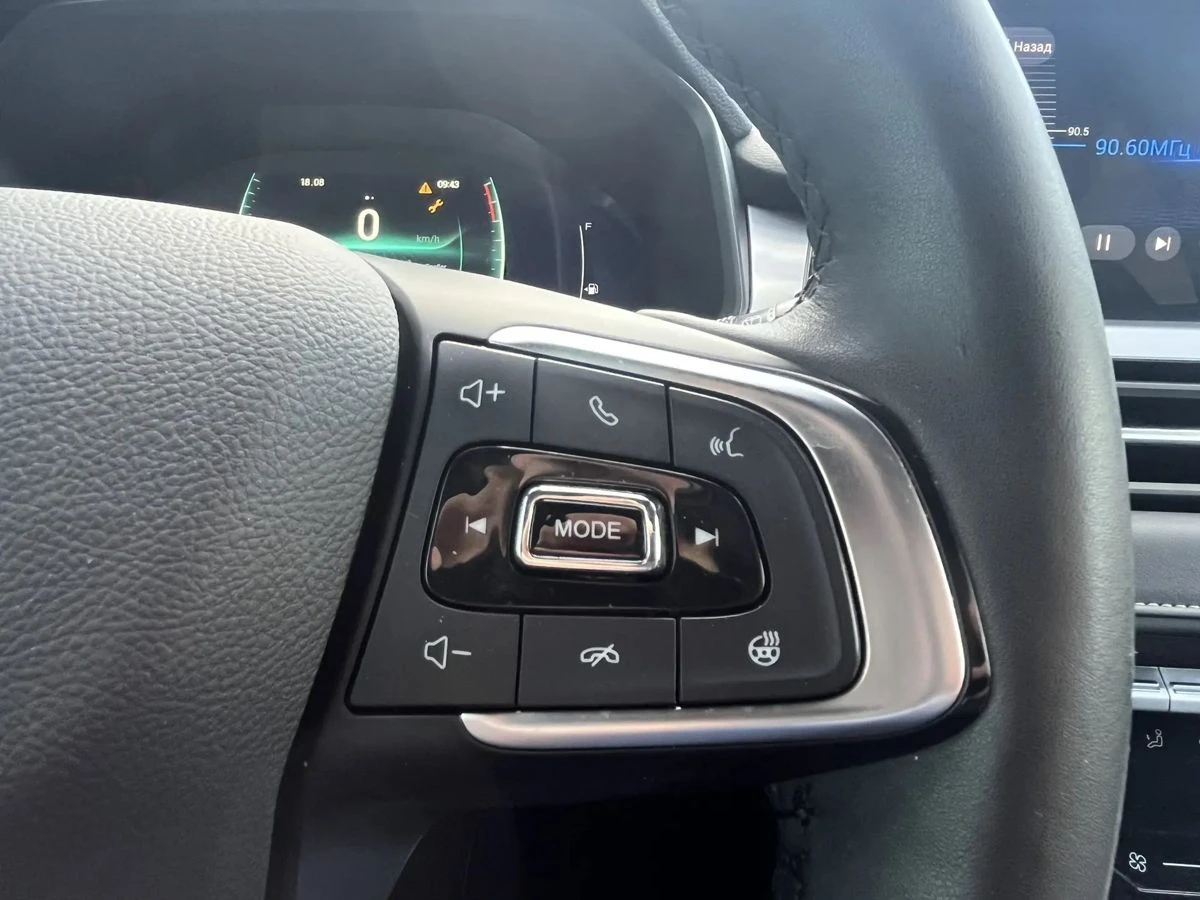Chery Tiggo 4 Pro