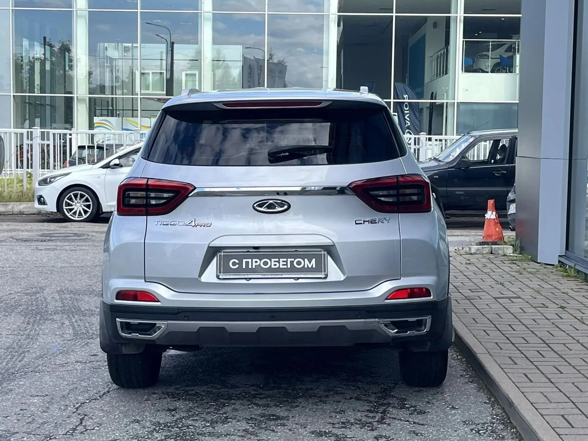 Chery Tiggo 4 Pro