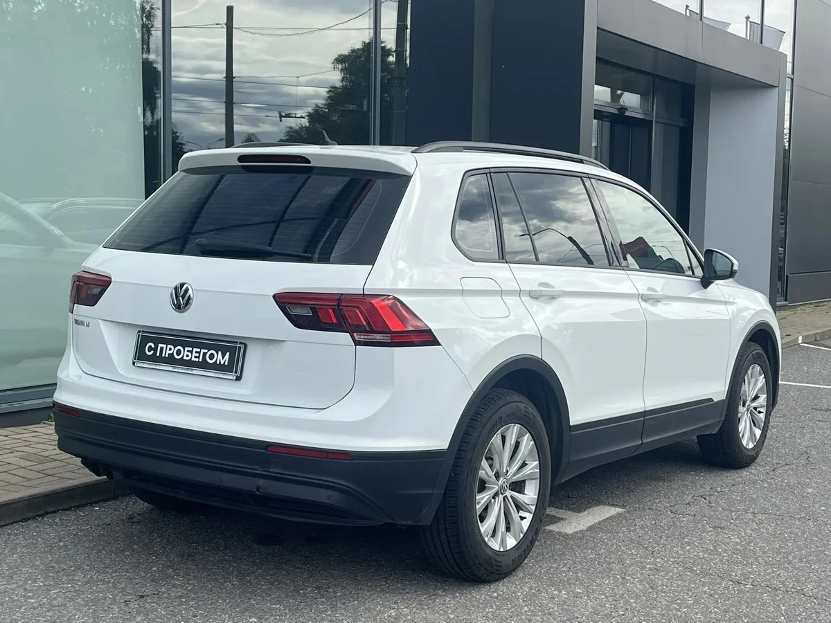 Volkswagen Tiguan