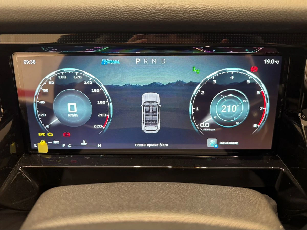 Jetour T1