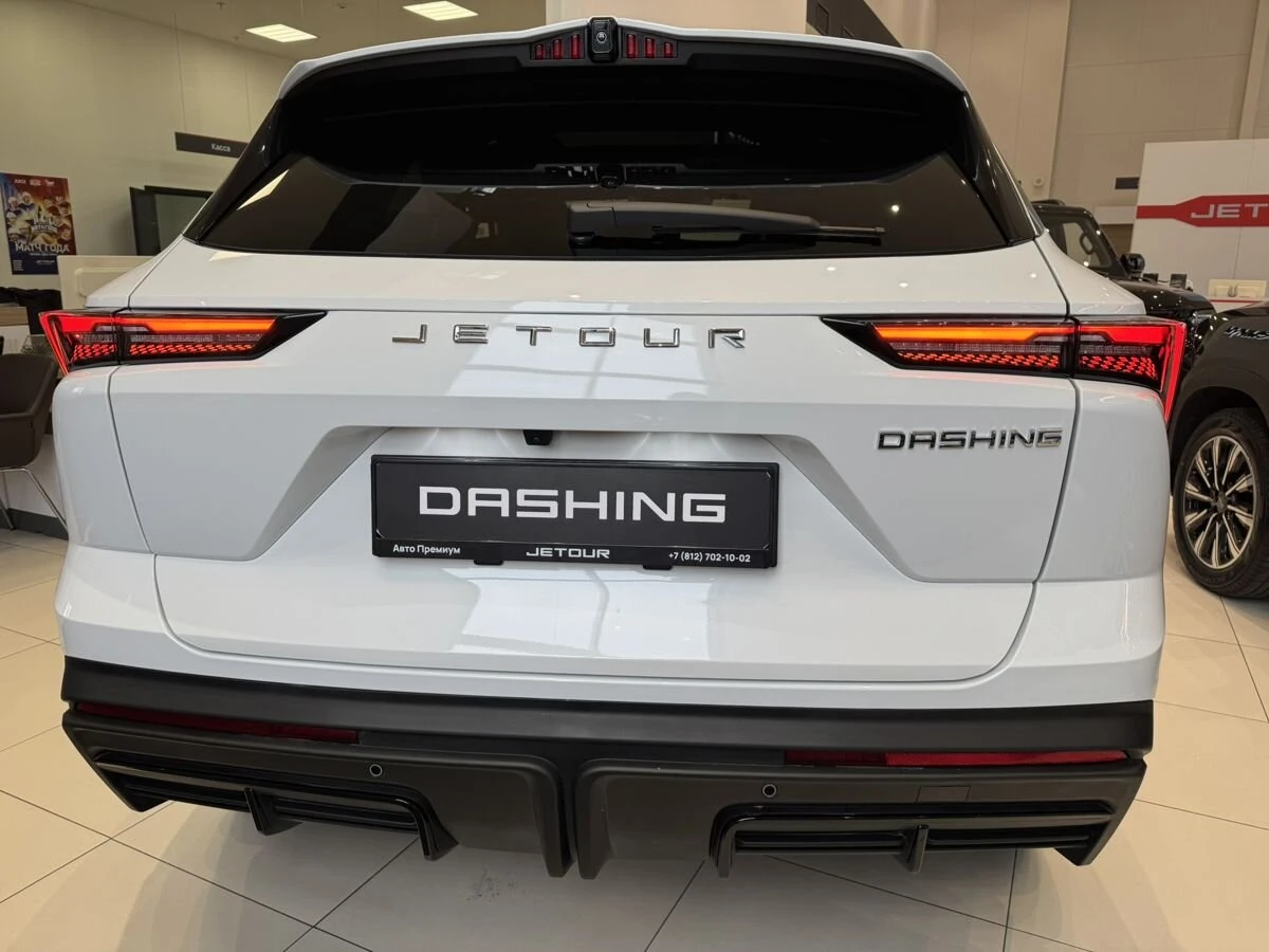 Jetour Dashing