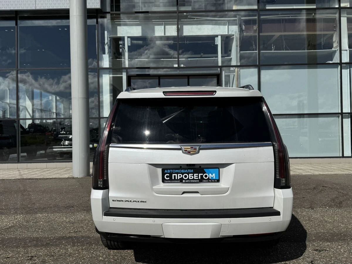 Cadillac Escalade
