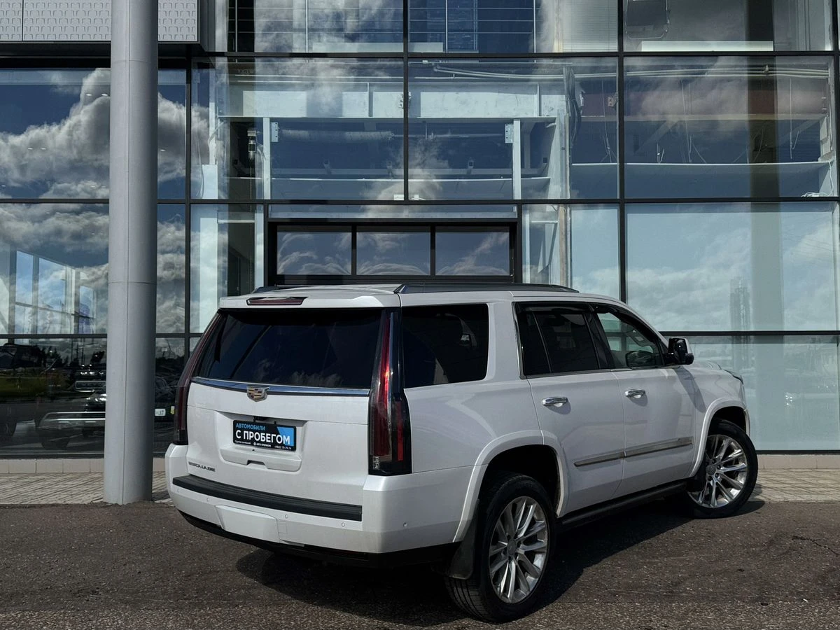 Cadillac Escalade