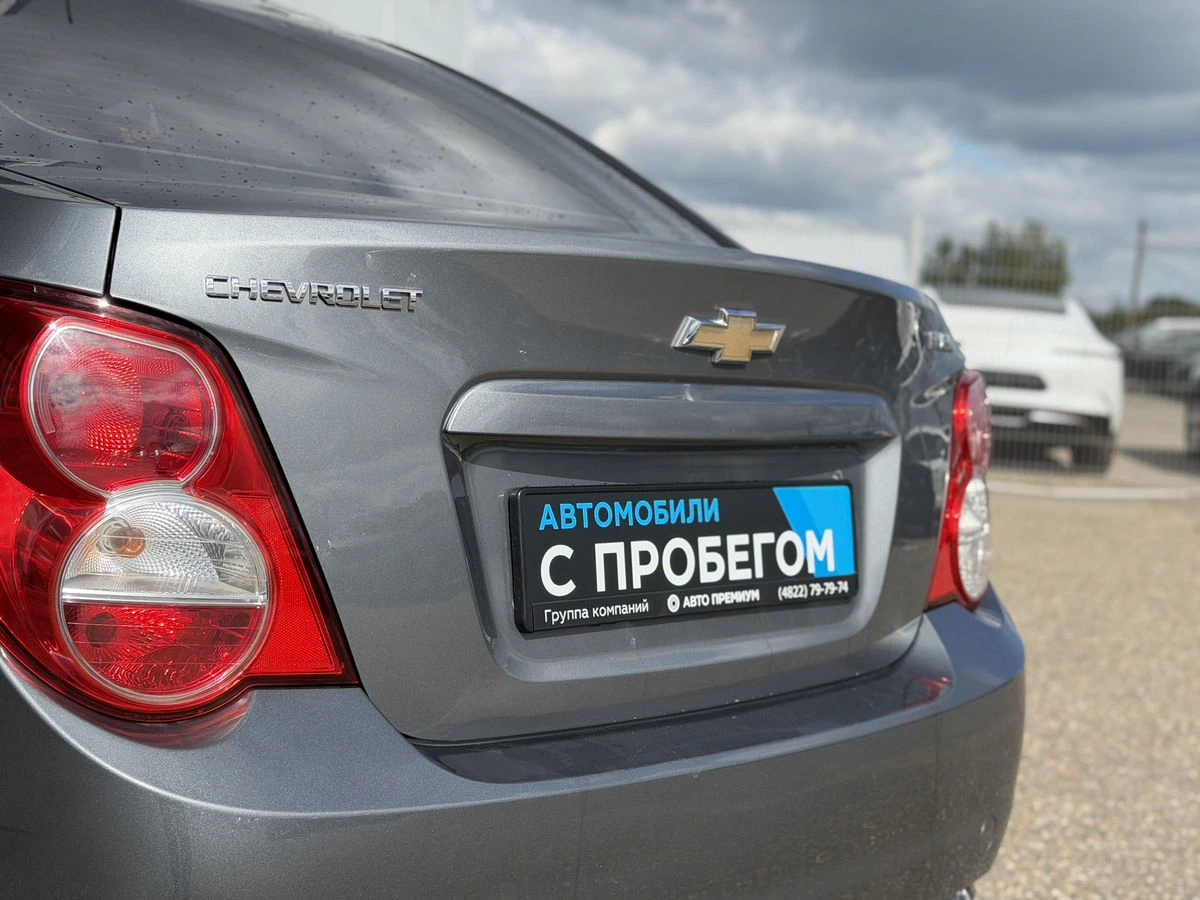 Chevrolet Aveo