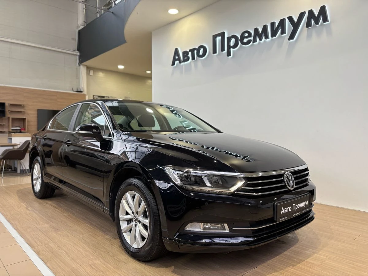 Volkswagen Passat