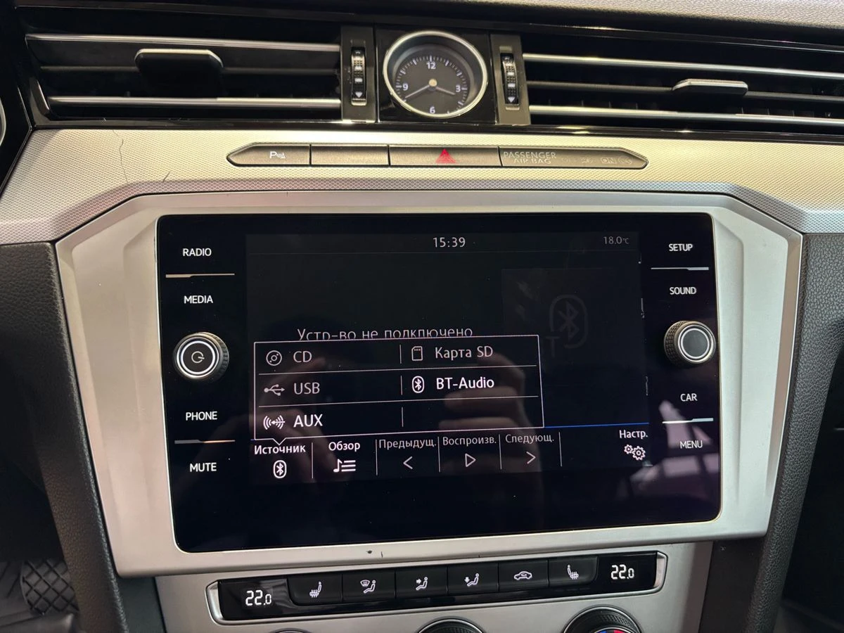 Volkswagen Passat