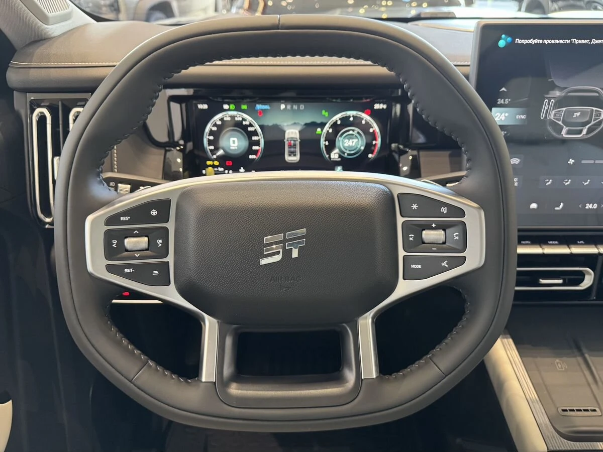 Jetour T1