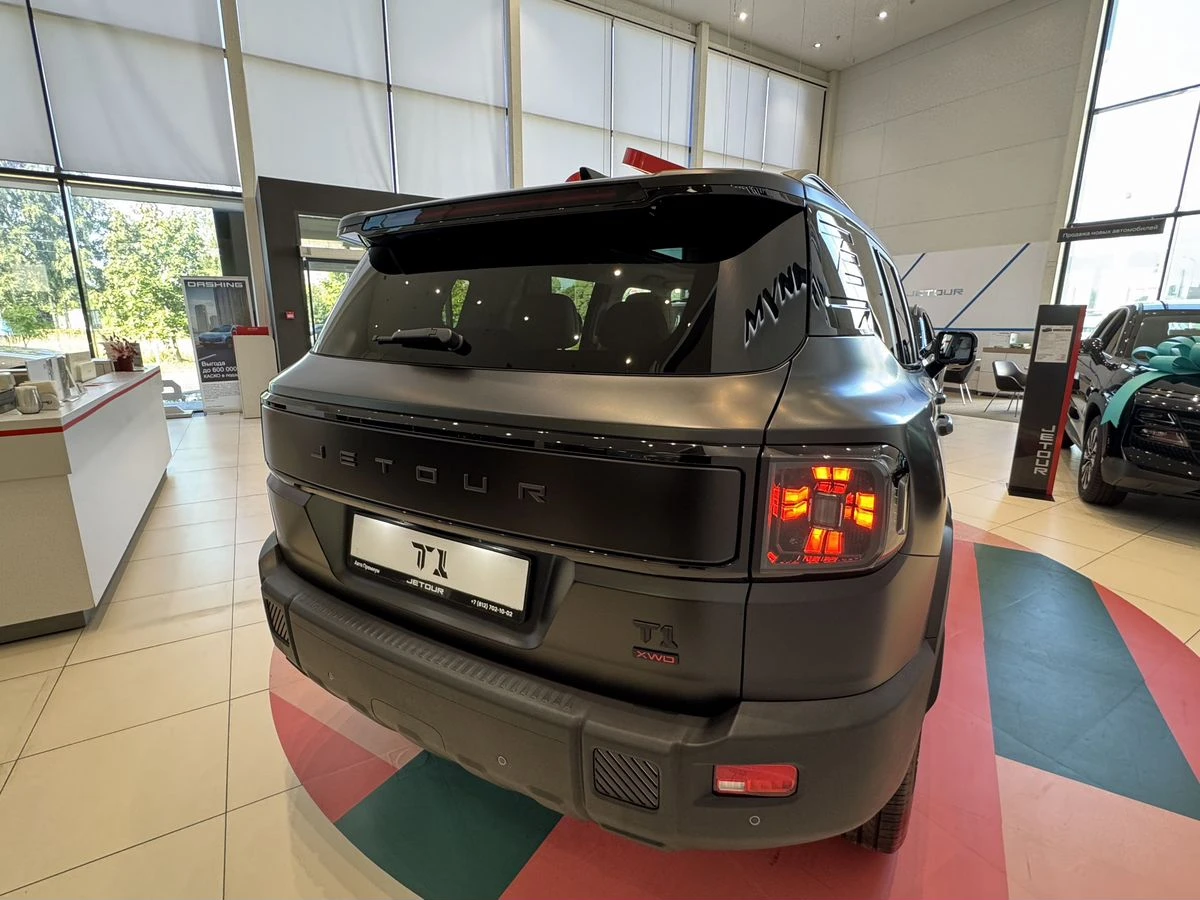 Jetour T1