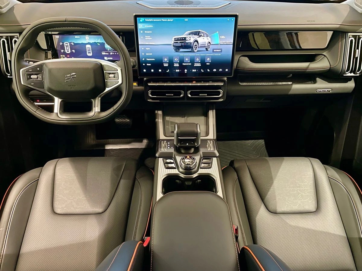 Jetour T1