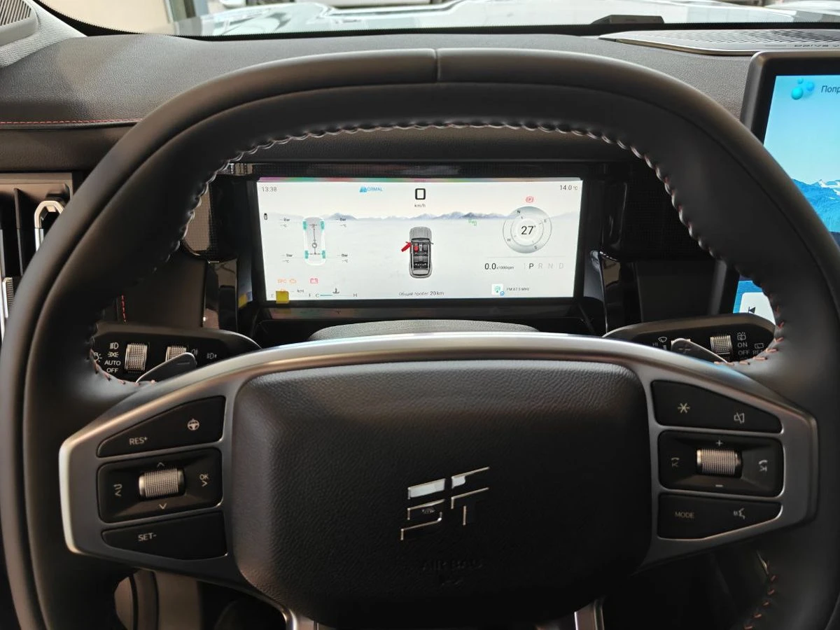Jetour T1