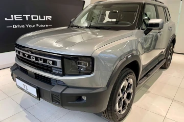 Jetour T1