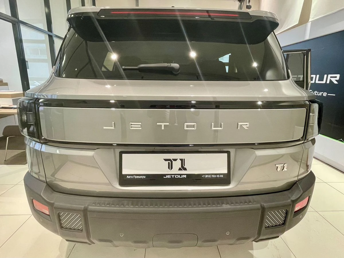 Jetour T1