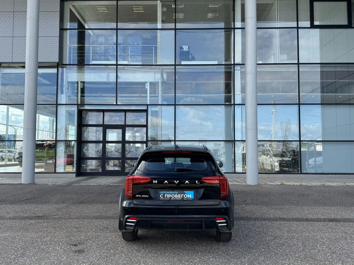 Haval Jolion