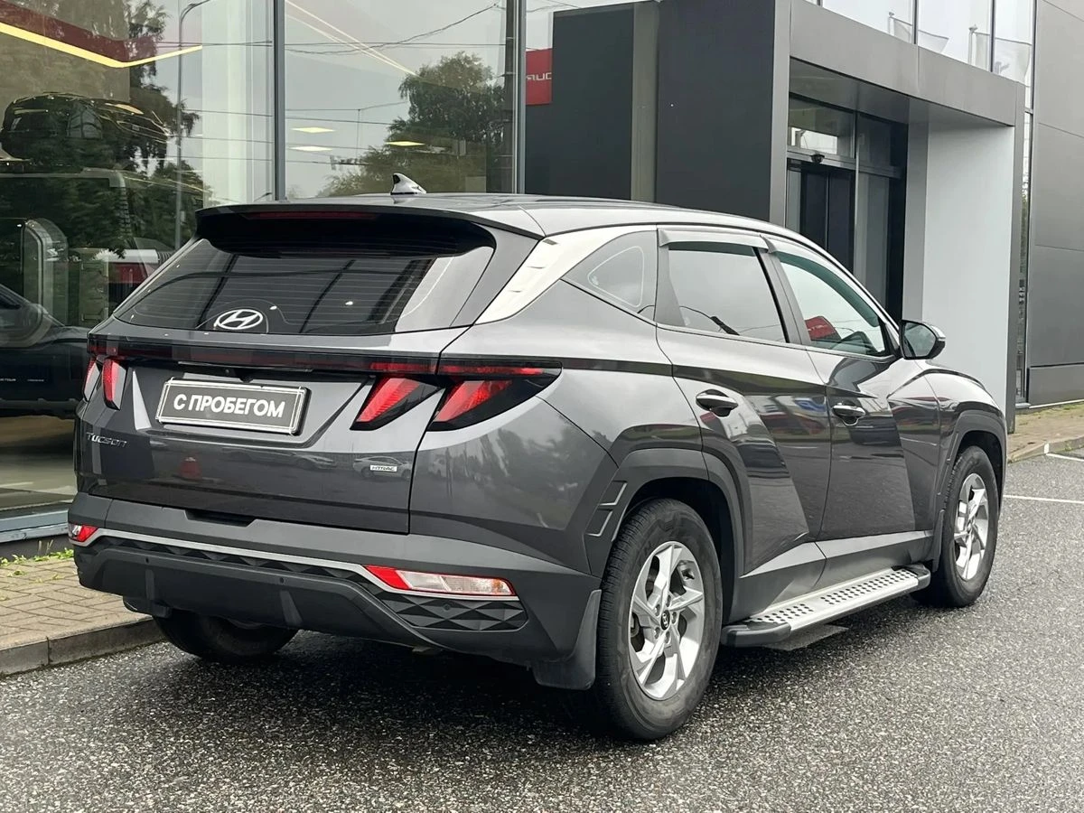 Hyundai Tucson