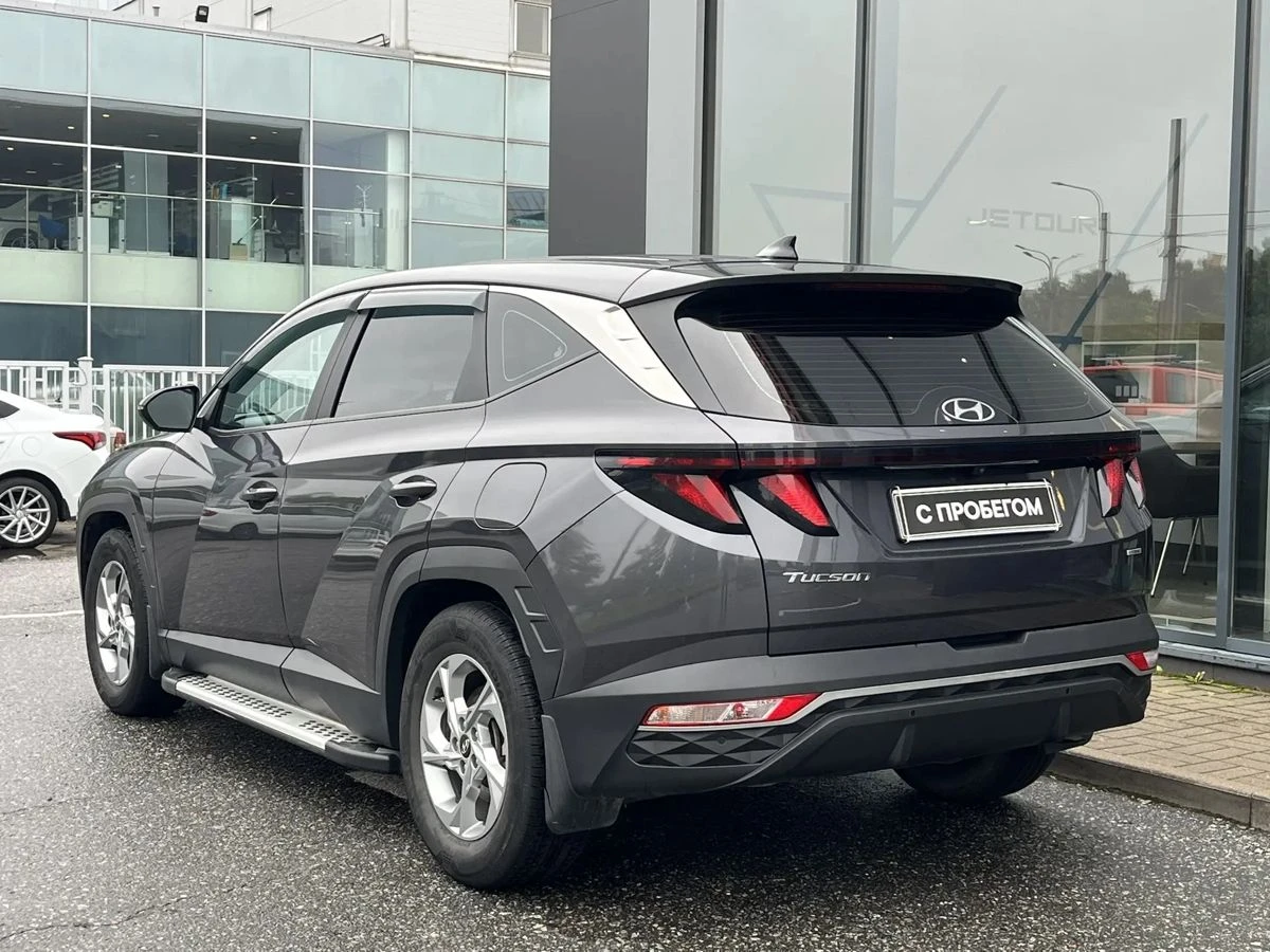 Hyundai Tucson