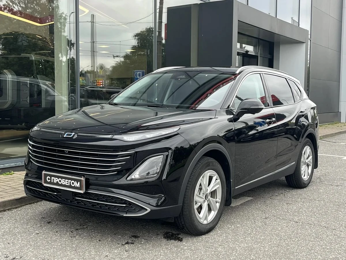 Bestune T90