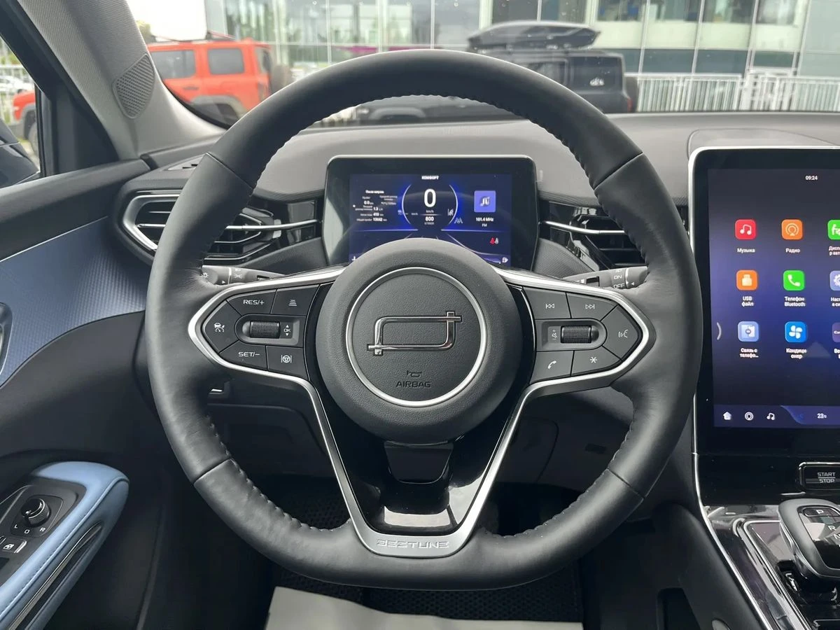 Bestune T90