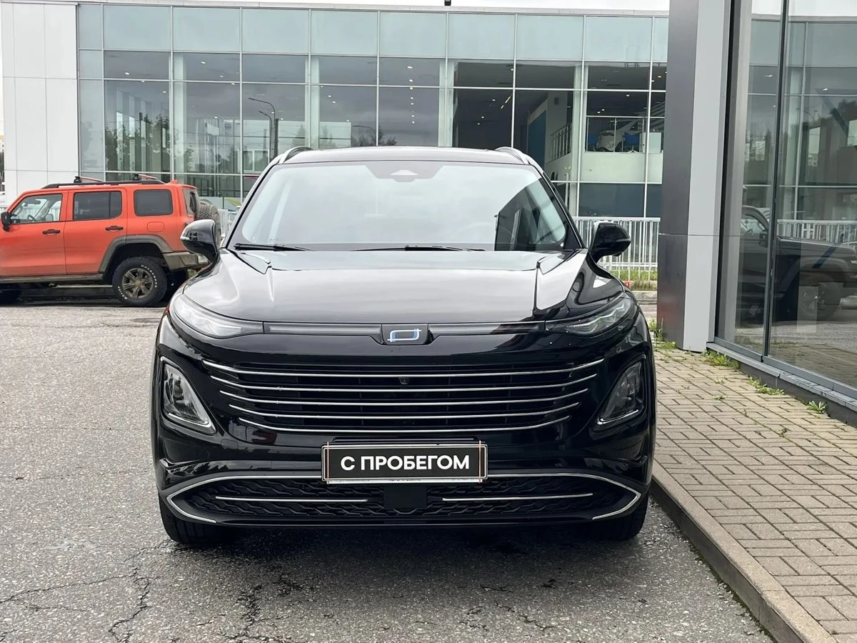 Bestune T90