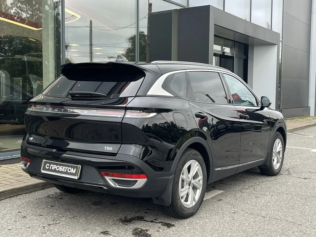 Bestune T90