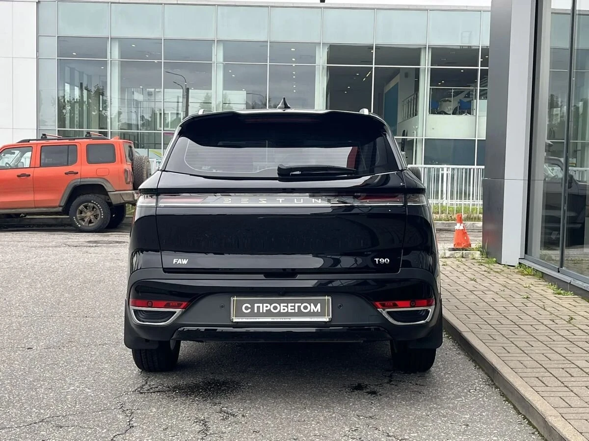 Bestune T90