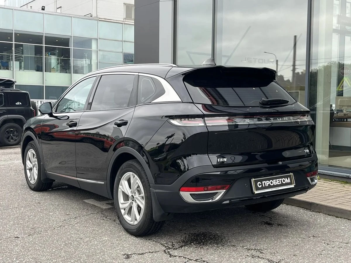 Bestune T90