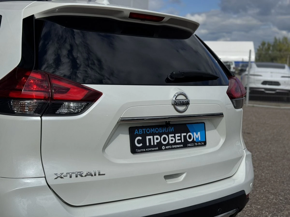 Nissan X-Trail