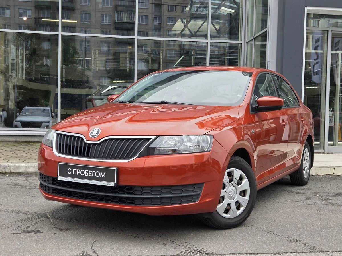 Skoda Rapid