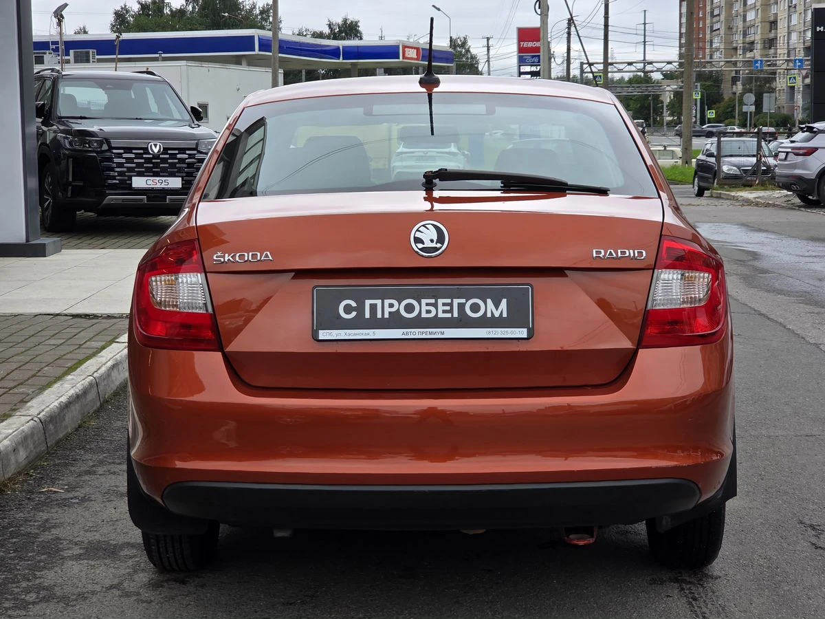Skoda Rapid
