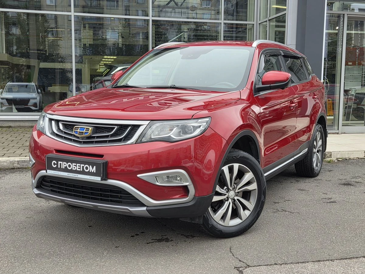 Geely Atlas