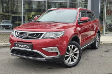 Geely Atlas