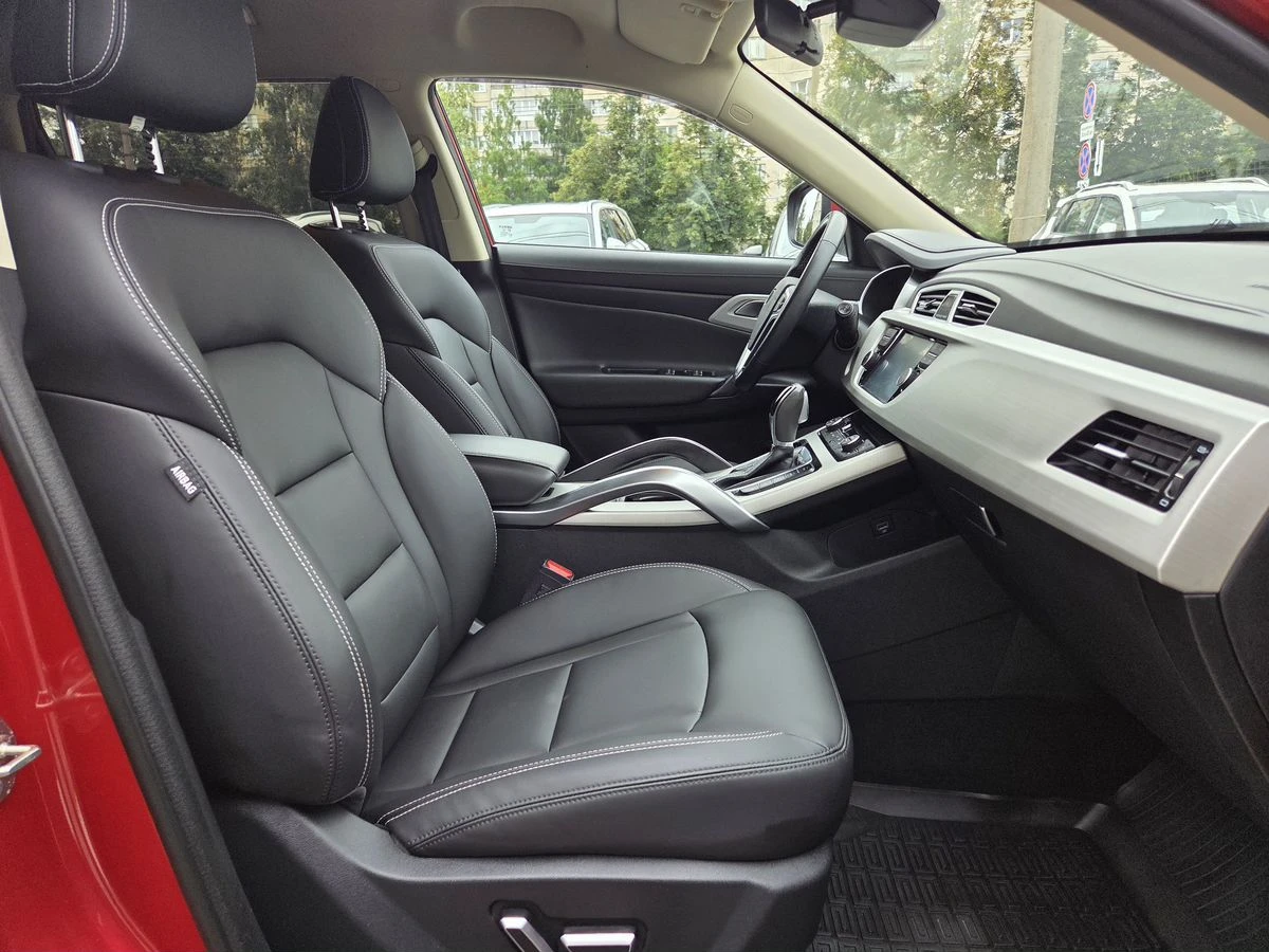 Geely Atlas