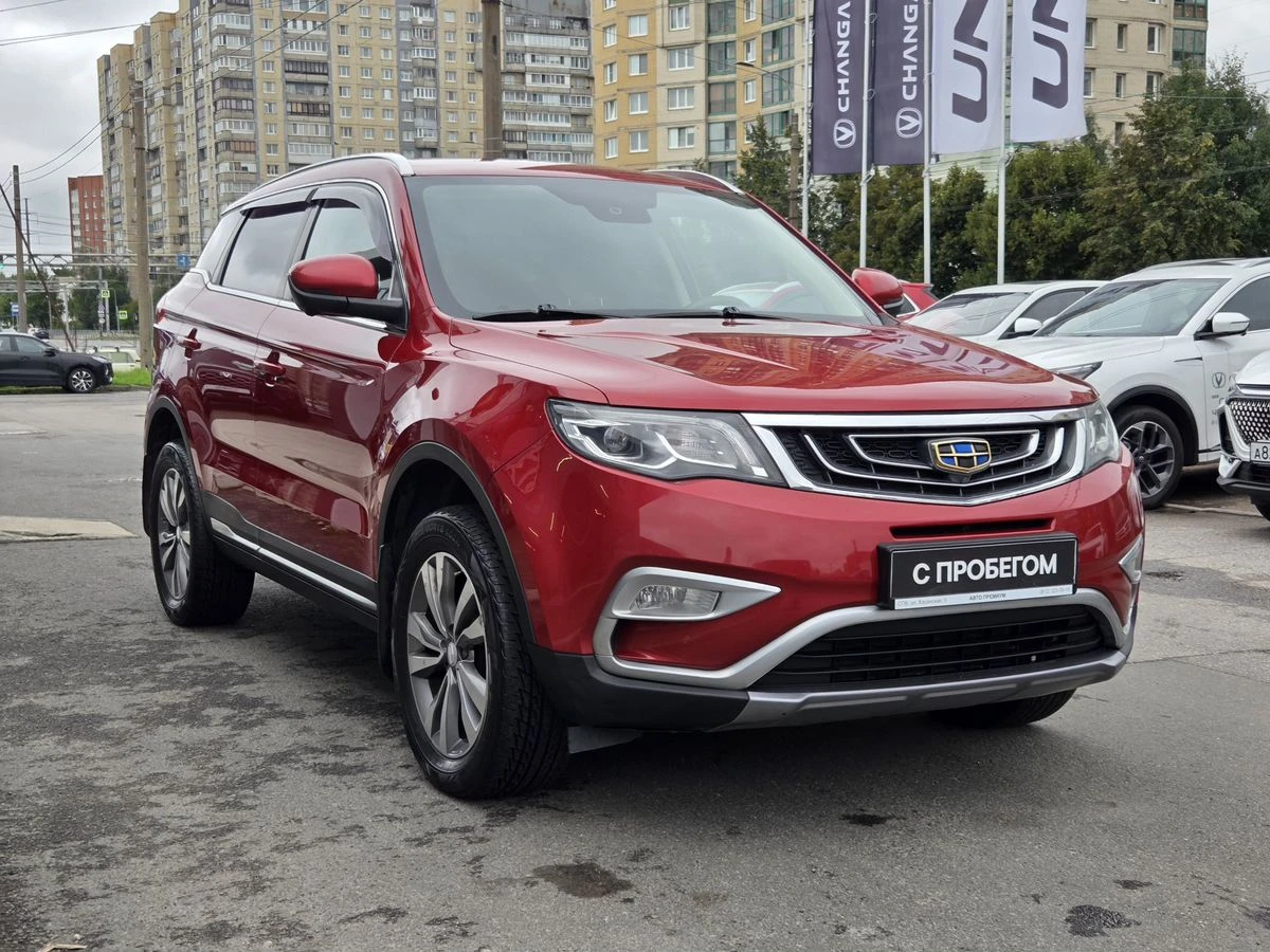 Geely Atlas