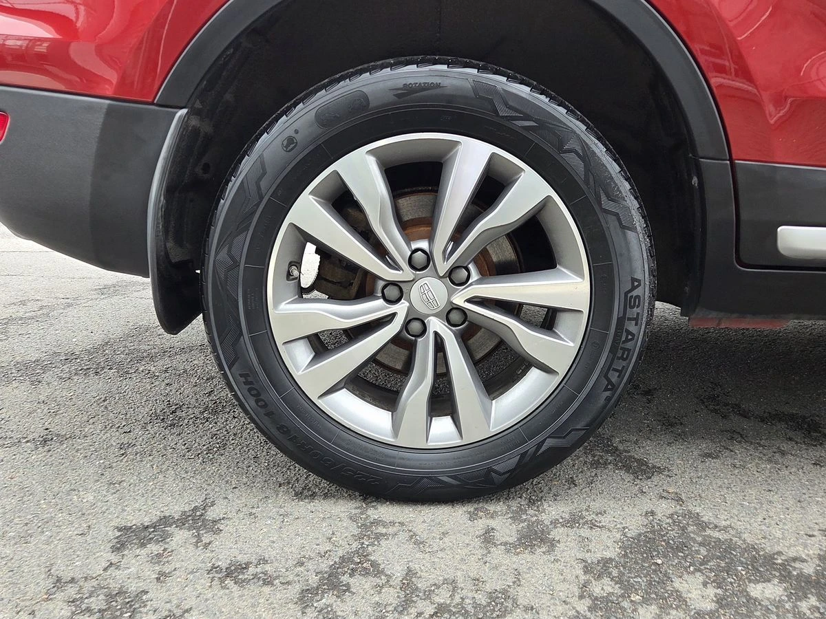 Geely Atlas