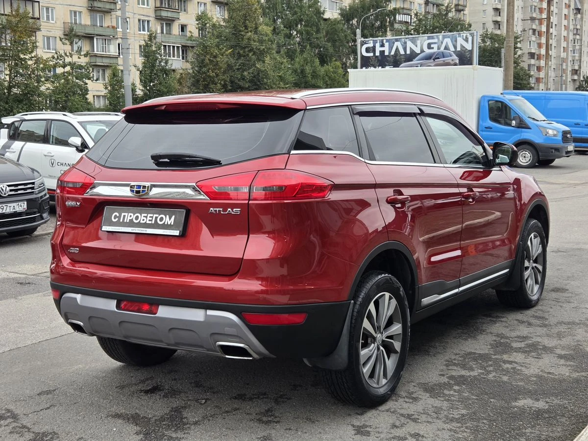 Geely Atlas