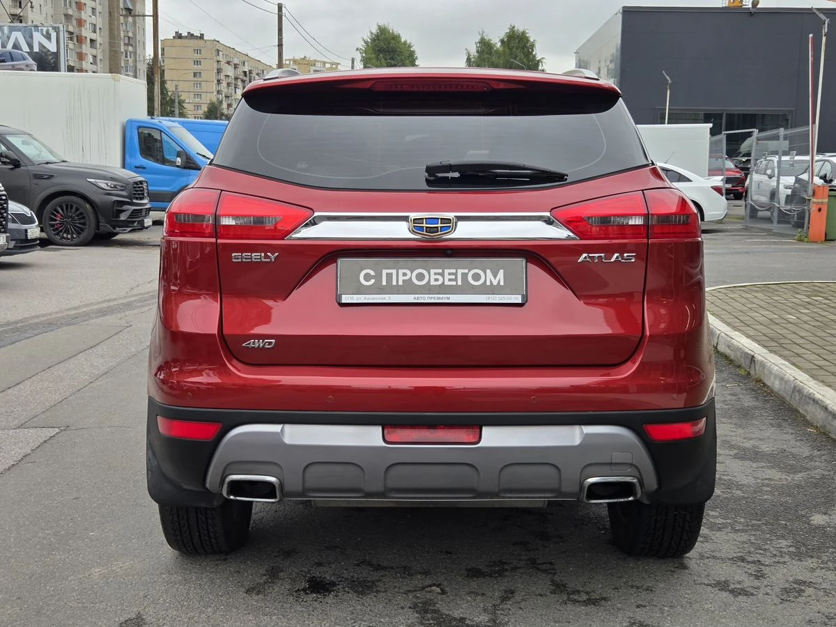 Geely Atlas