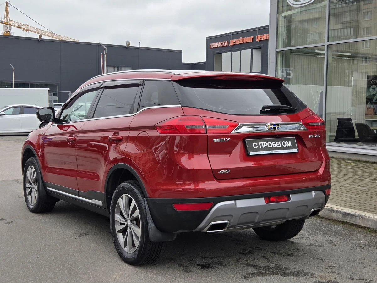 Geely Atlas