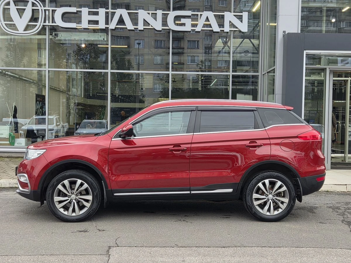 Geely Atlas