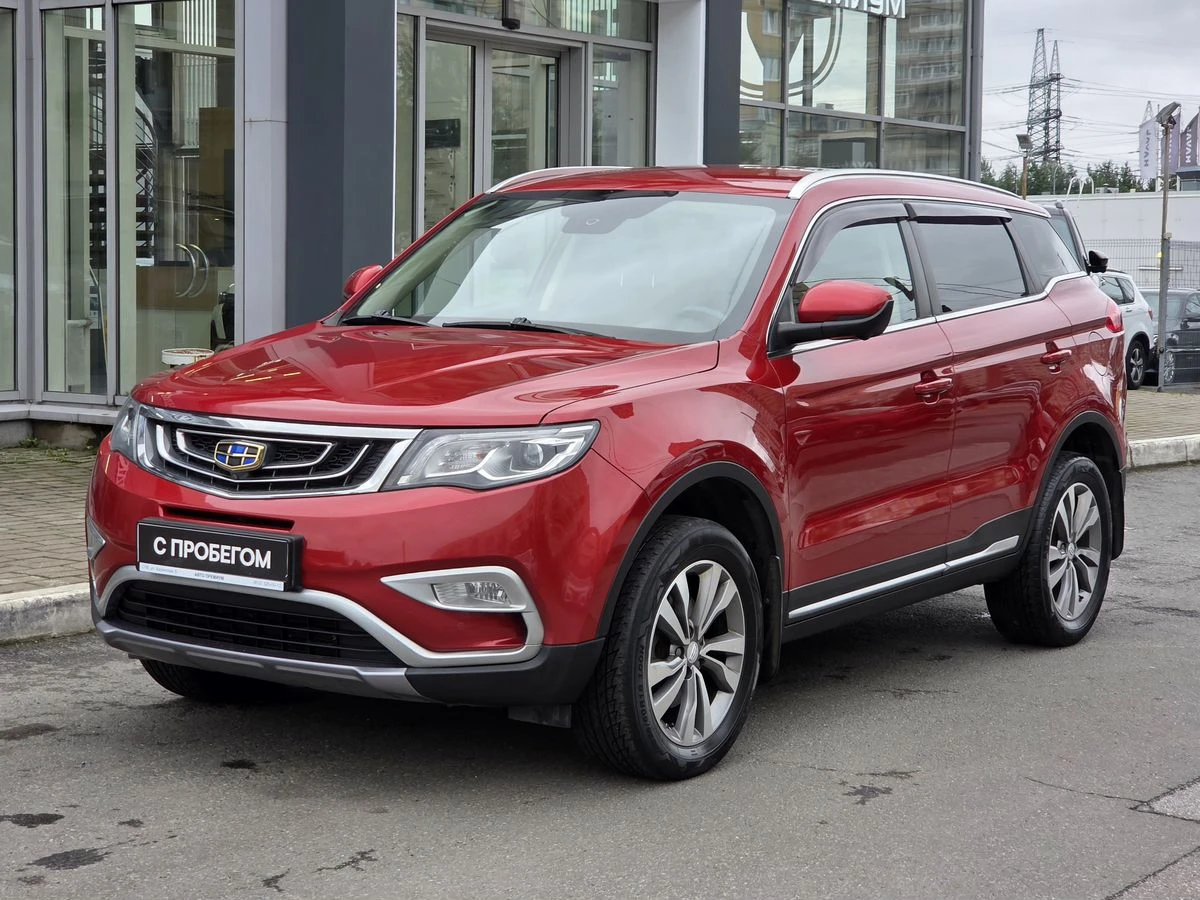 Geely Atlas