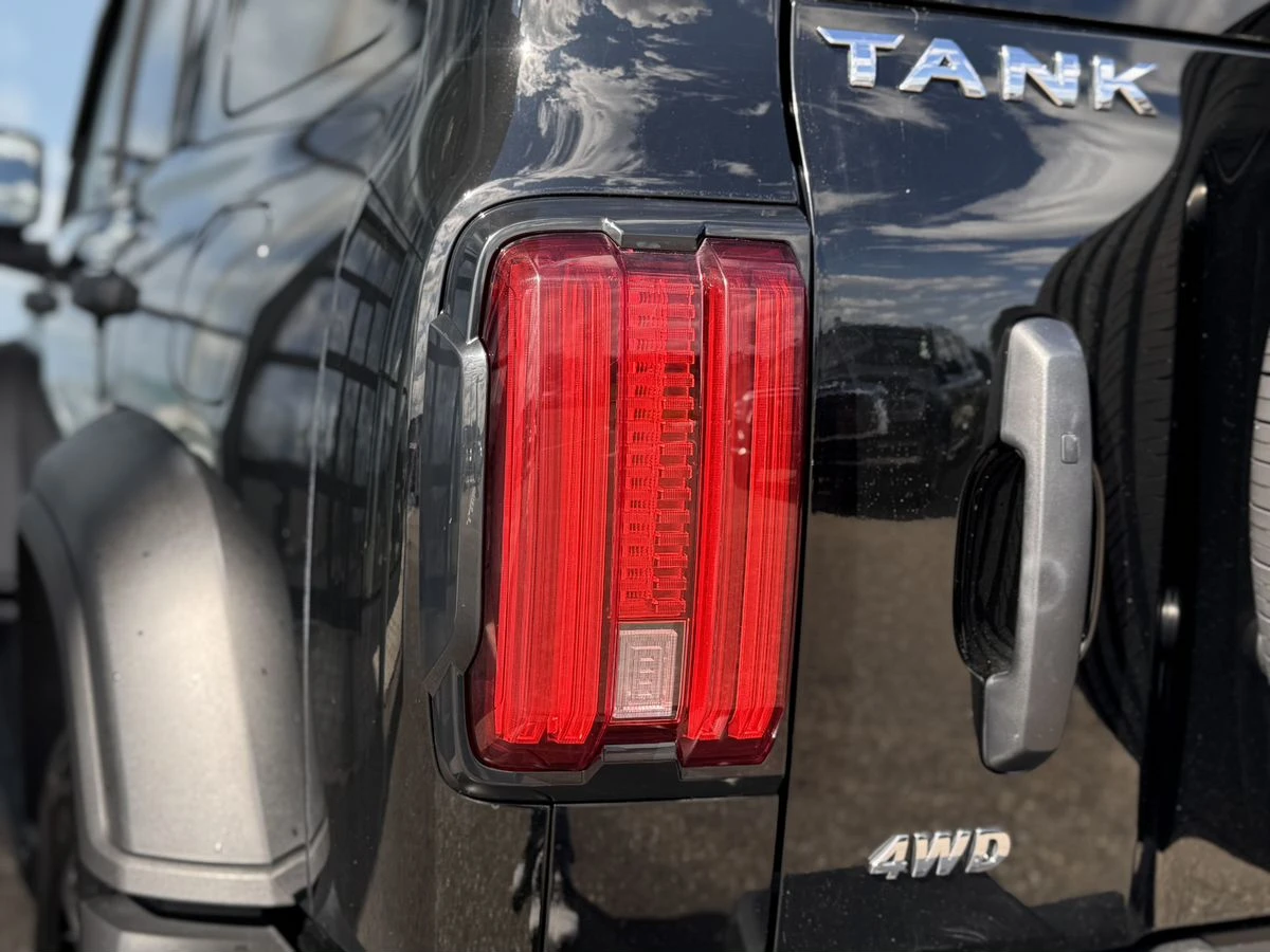 Tank 300