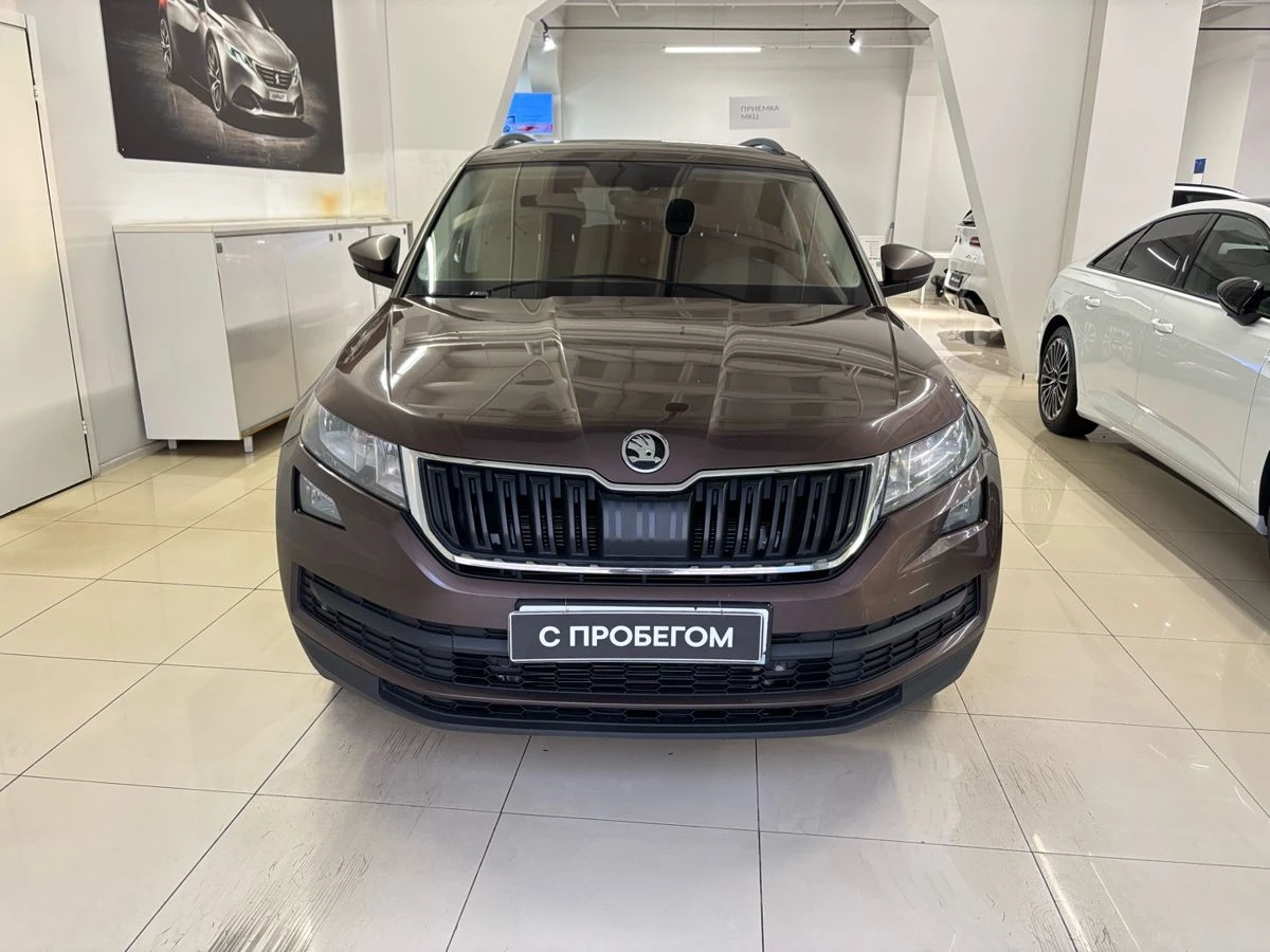 Skoda Kodiaq