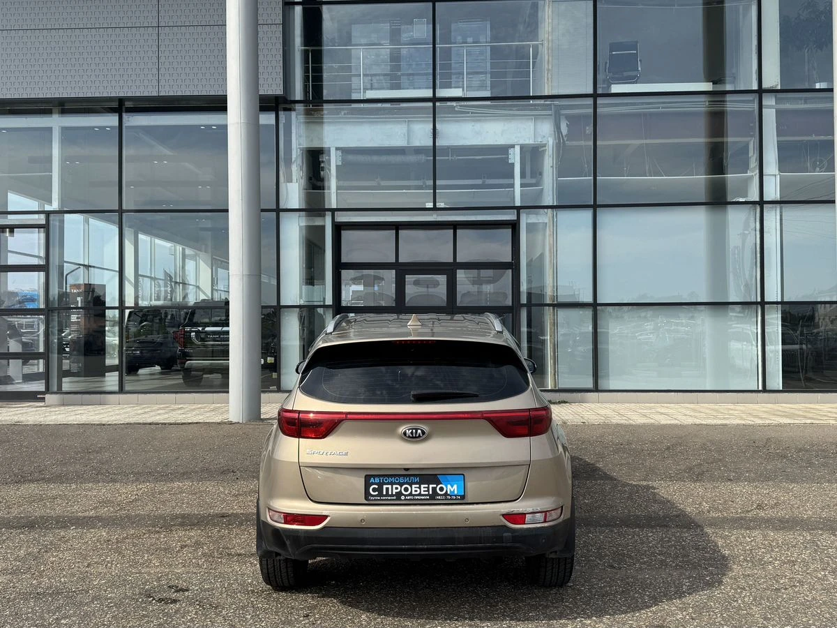 Kia Sportage