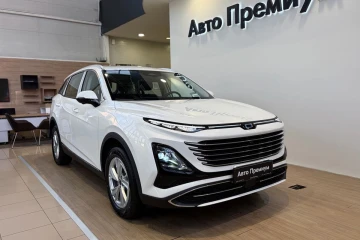 Bestune T90