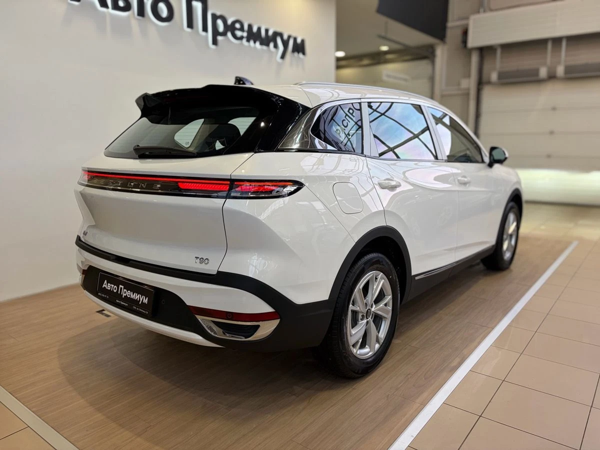 Bestune T90