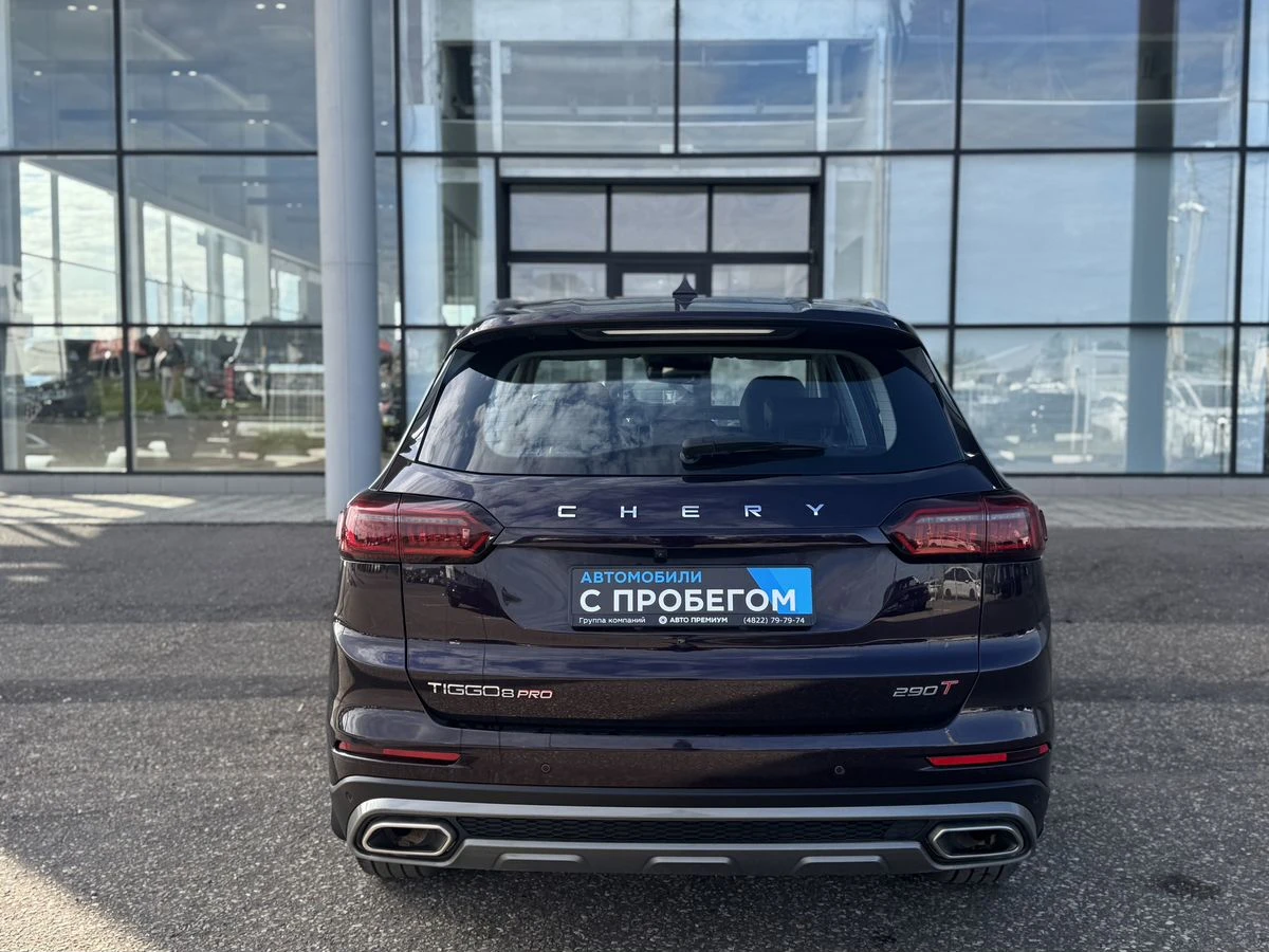Chery Tiggo 8 Pro