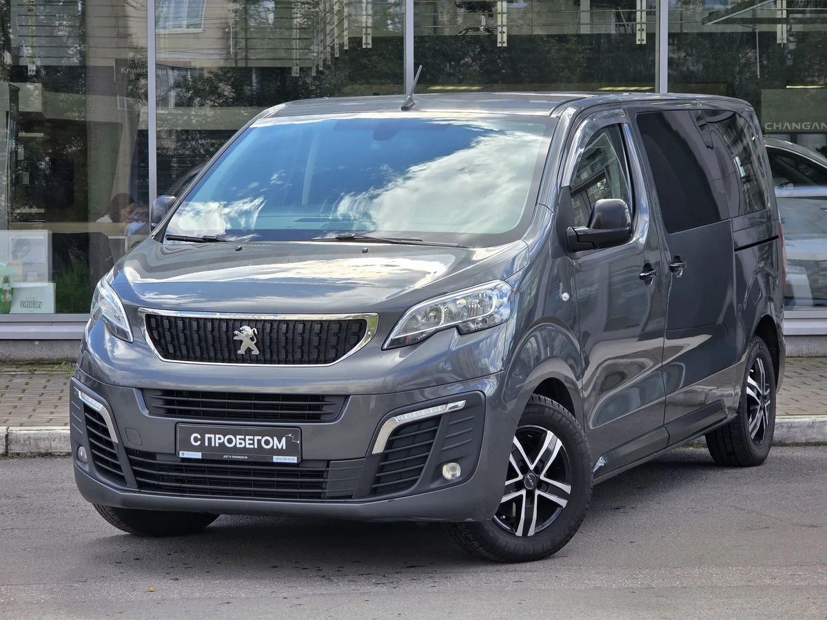 Peugeot Traveller