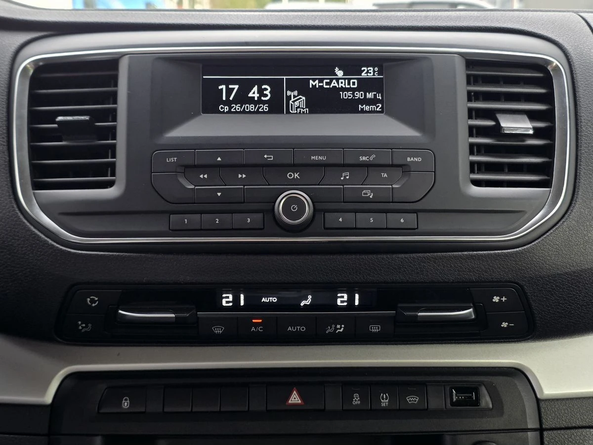 Peugeot Traveller