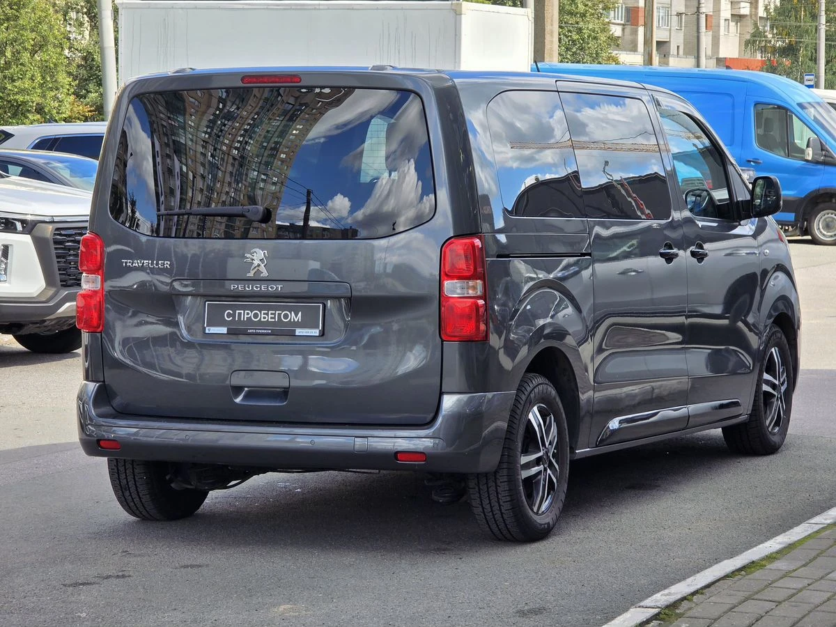 Peugeot Traveller